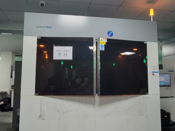 Plastic custom 3D printing factory